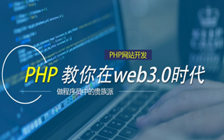 高平 mongo排序sort,php如何按顺序排列数组？